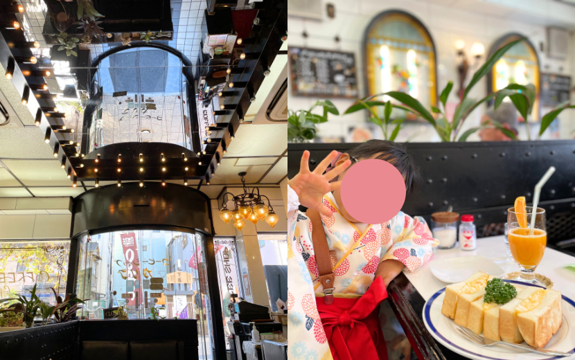 COFFEE-SHOP-CARIB（東京都　浅草）